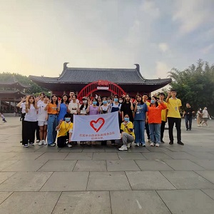 启语分队活动通知4月17日19002130在黄旗山旗峰公园举行看见爱聋健共