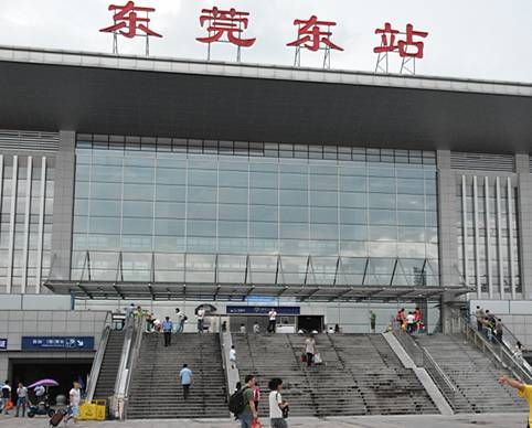 东莞市志愿者拓展服务总队